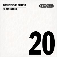 Dunlop DPS20 Acoustic/ Electric Plain Steel